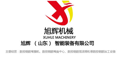 數(shù)控鋼筋剪切線不會(huì)操作？看這一篇就夠了！